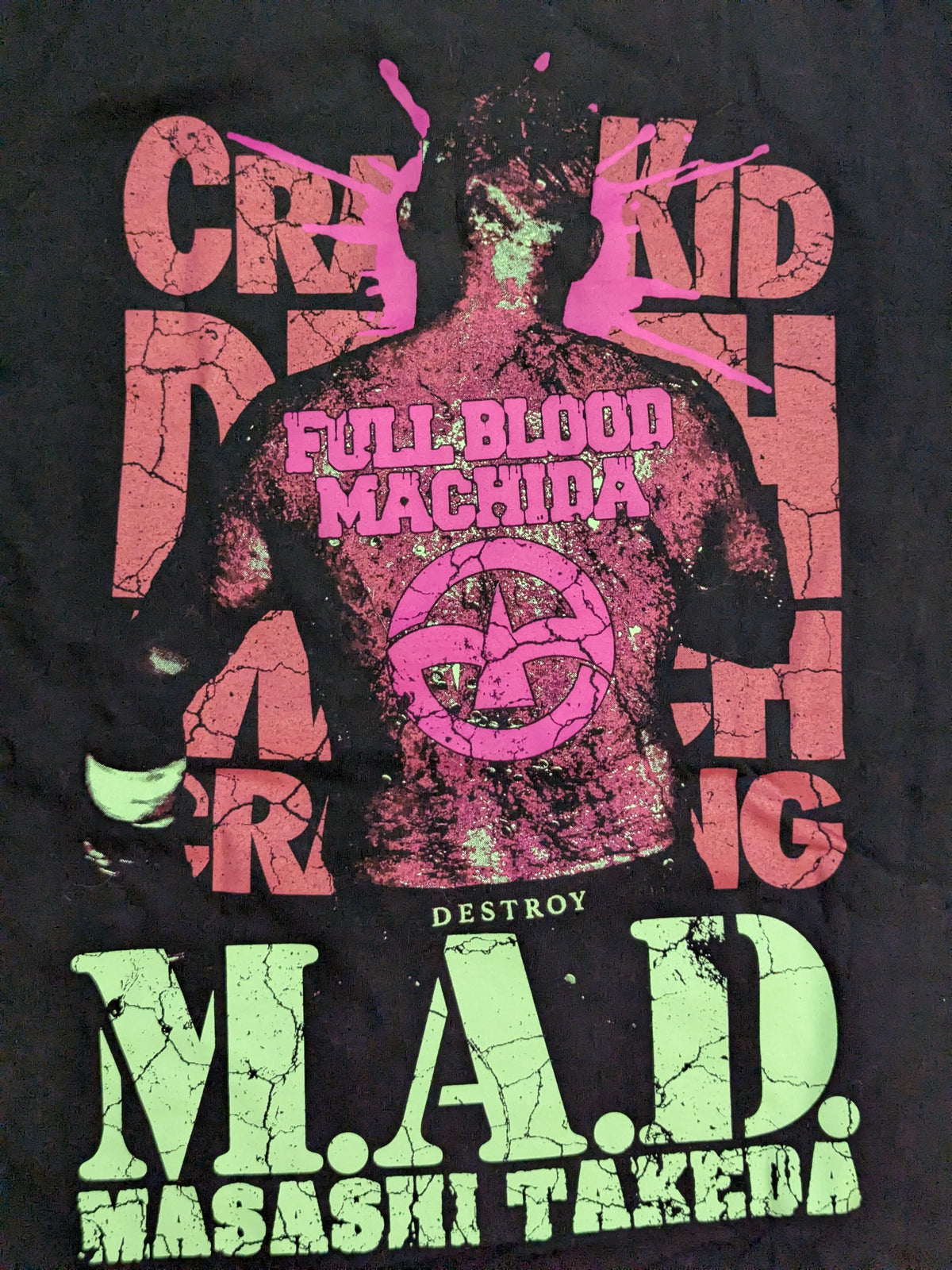 竹田誠志「Full Blood」Tシャツ