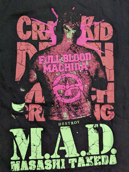 竹田誠志「Full Blood」Tシャツ