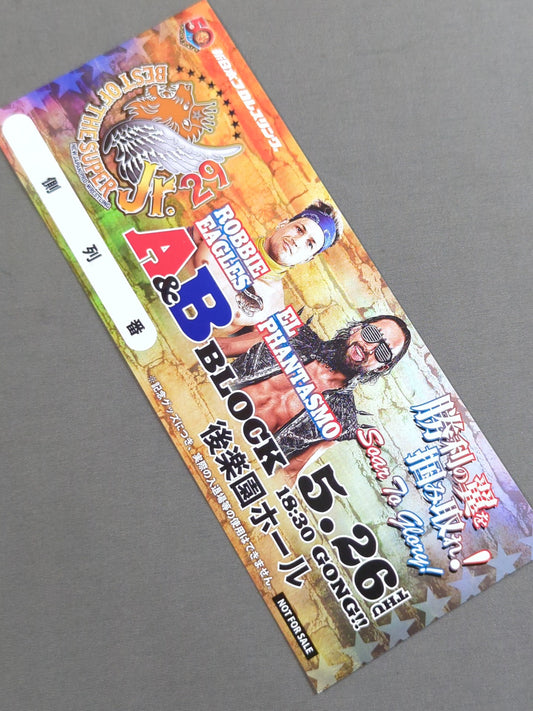 ★非売品★新日本プロレス 5.26 後楽園ホール BEST OF THE SUPER Jr.29 記念チケット