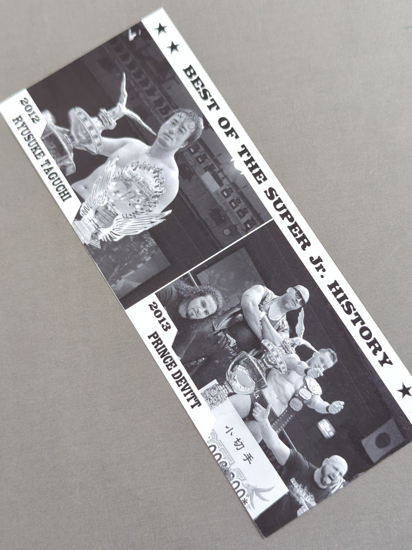 ★ ★ not sold in stores New Japan Pro Wrestling  5.26 Korakuen Hall BEST OF THE SUPER Jr.29 Commemorative Ticket