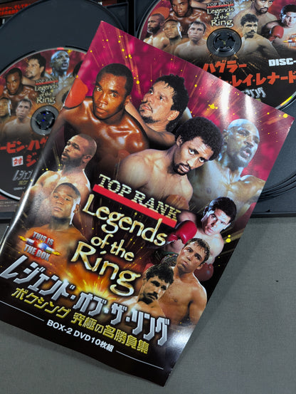 Legend of the Ring ★ Boxing Ultimate Match Collection BOX-2★