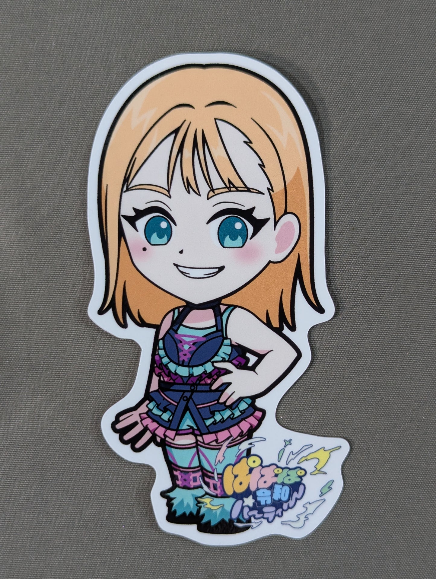 Kahonori Papapa Reiwa Party Illustration Sticker
