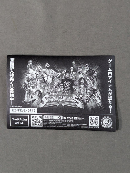 Will Ospreay STRONG SPIRITS Sticker