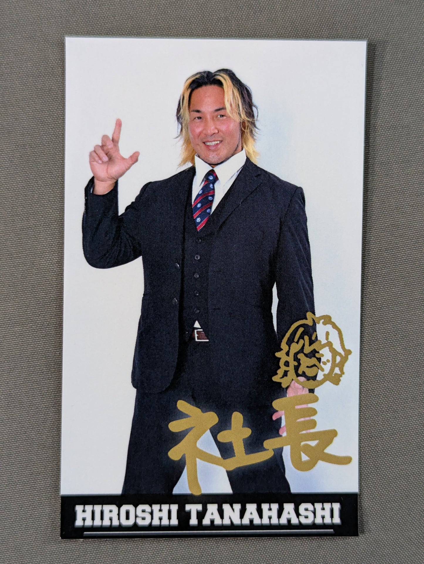 Hiroshi Tanahashi Stickers (2)