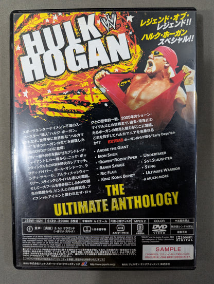 Hulk Hogan  Ultimate Anthology