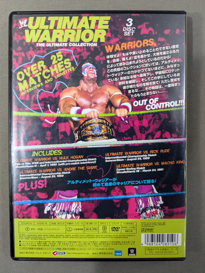 ★The Ultimate Warrior THE ULTIMATE COLLECTION★