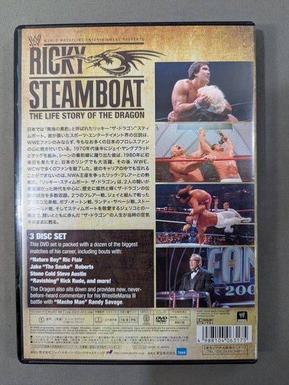 Ricky Steamboat The Dragon