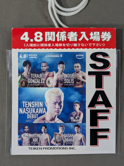 ★ Tenshin Nasukawa Boxing Debut★ LIVE BOXING 4 STAFF Pass Card
