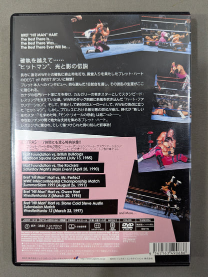 Bret Hart "Hitman"