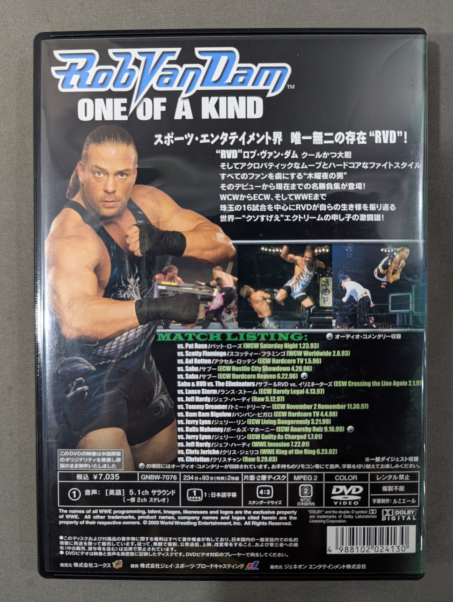 Rob Van Dam  One of a Kind