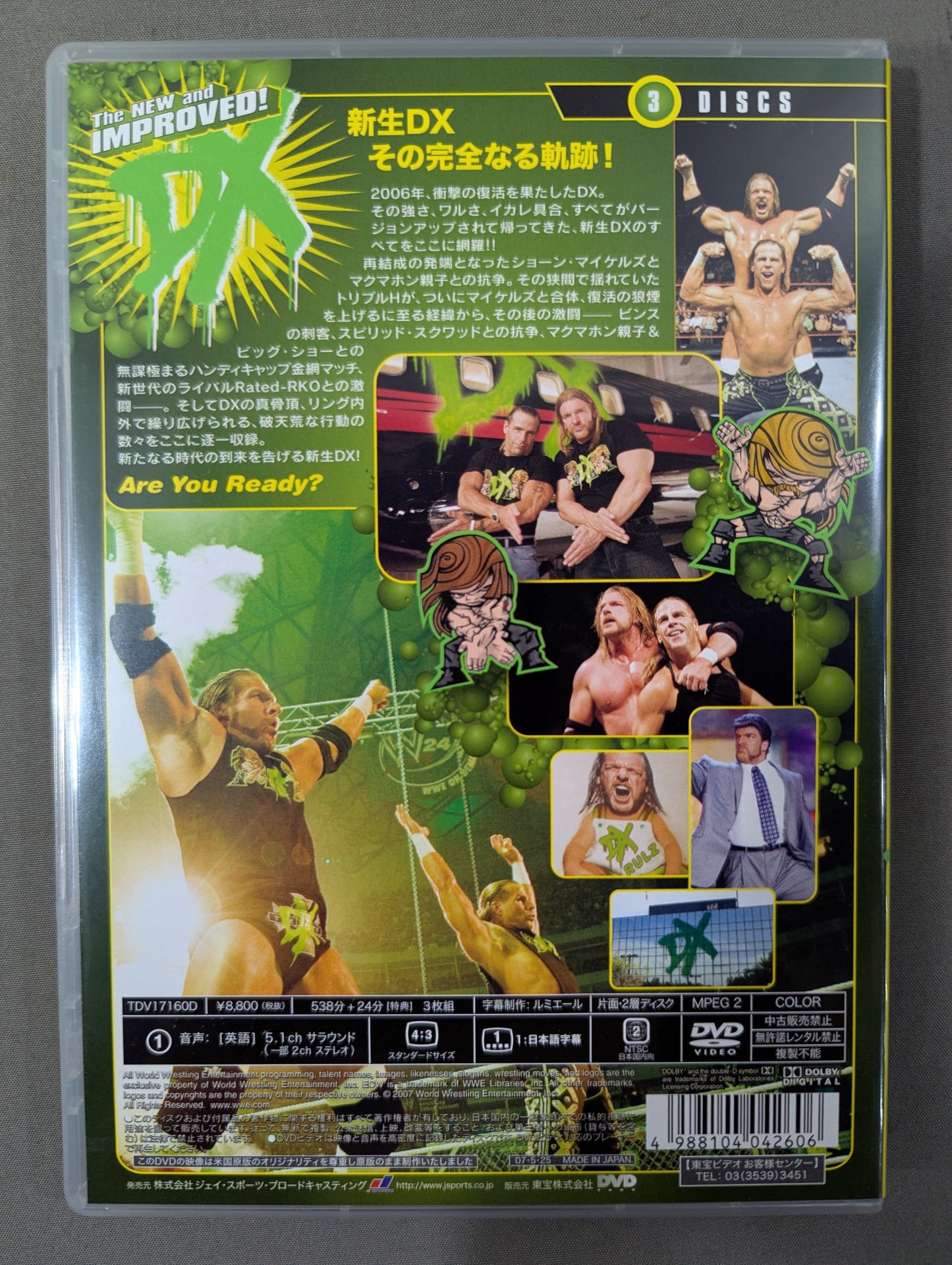 DX New & Improved
