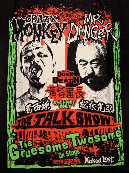 Jun Kasai vs. Mitsuhiro Matsunaga 'Deathmatch Talk SHOW' Picture T-shirt