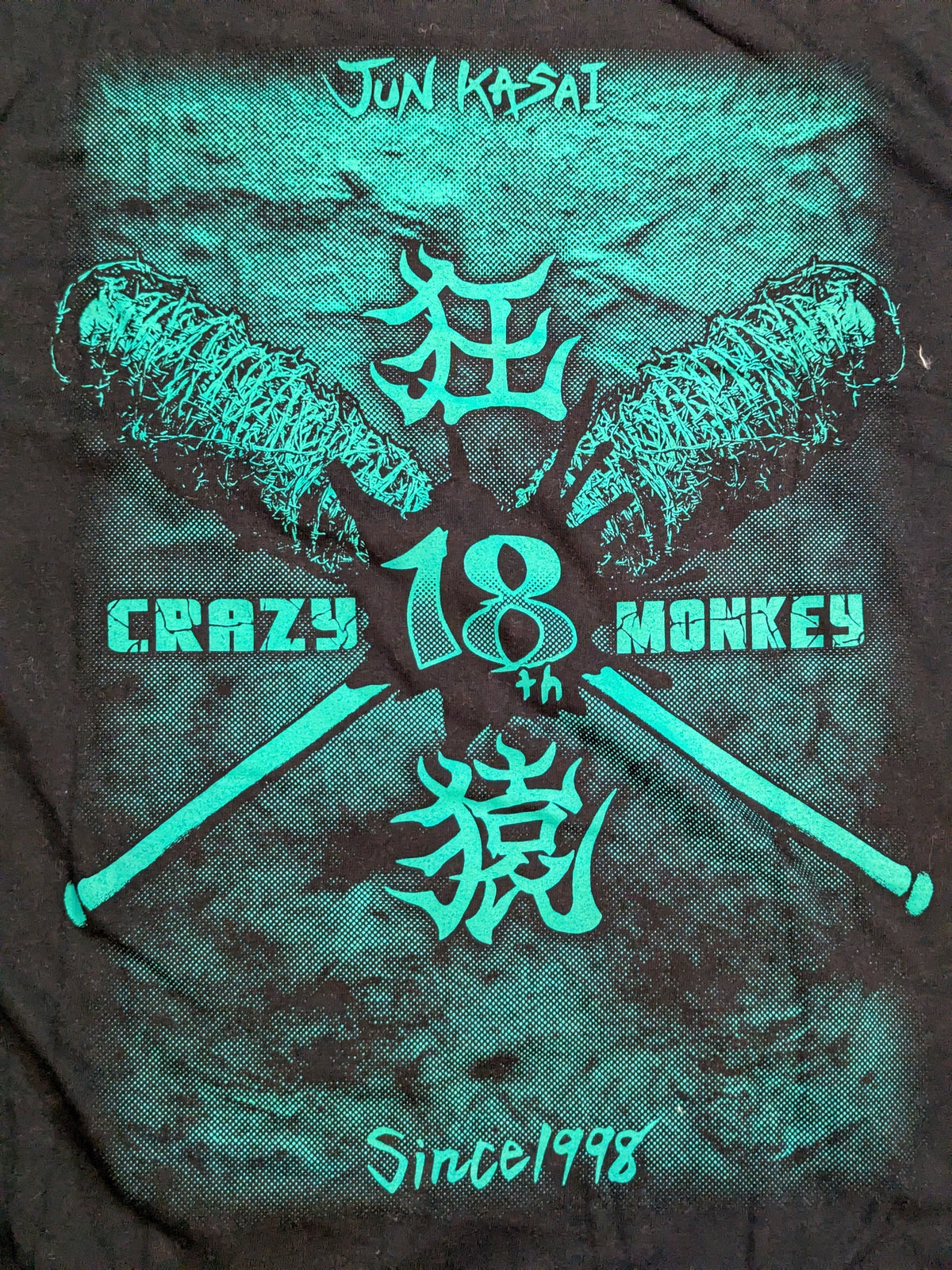 葛西純 18周年記念「アンダーグラウンドヒーロー」Tシャツ