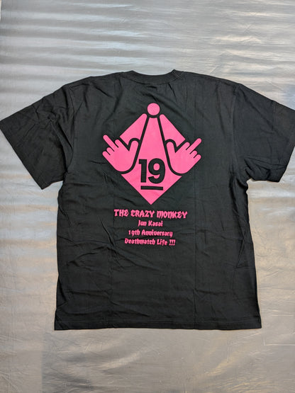 葛西純「INAPPROPRIATE」Tシャツ