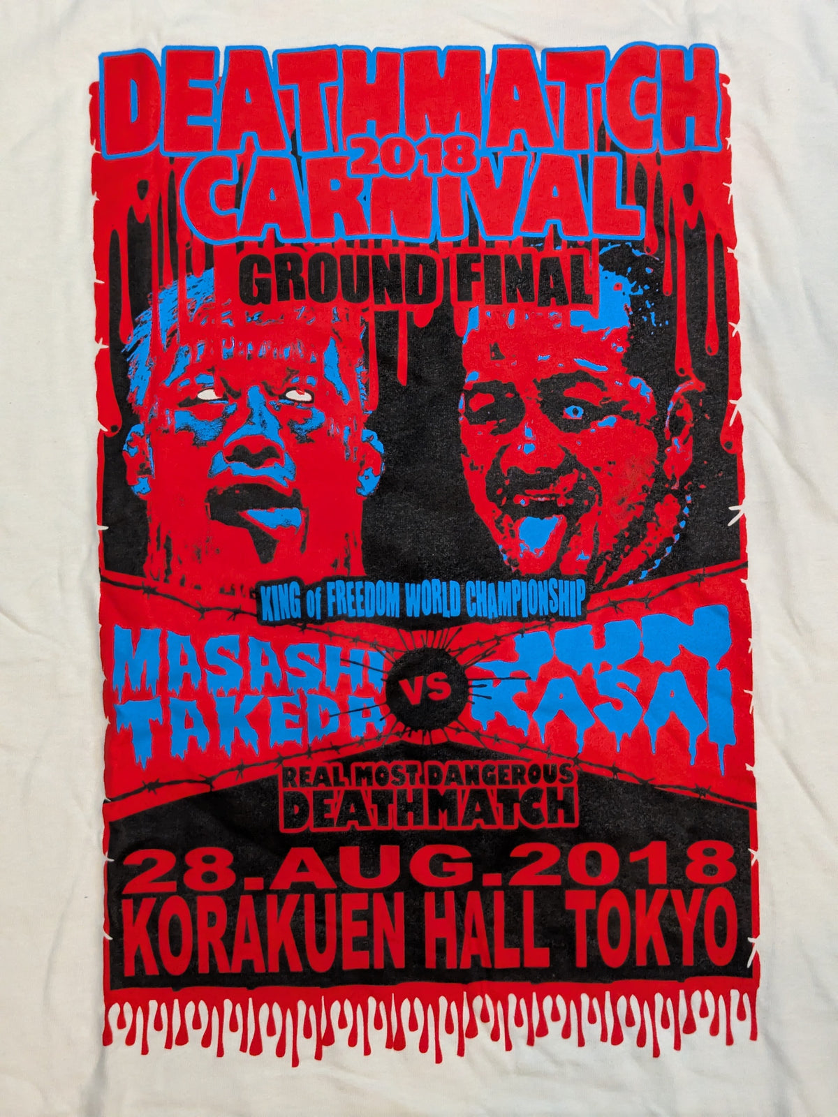 葛西純「デスマッチカーニバル 2018 GRAND FINAL」Tシャツ