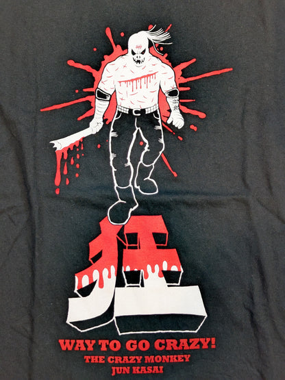 葛西純「狂猿 Jun San Go!」Tシャツ