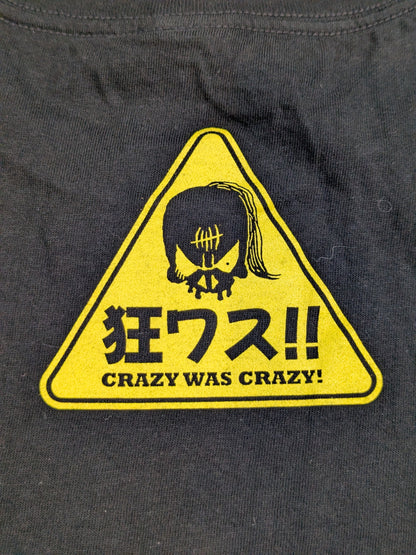 葛西純「狂猿 Jun San Go!」Tシャツ