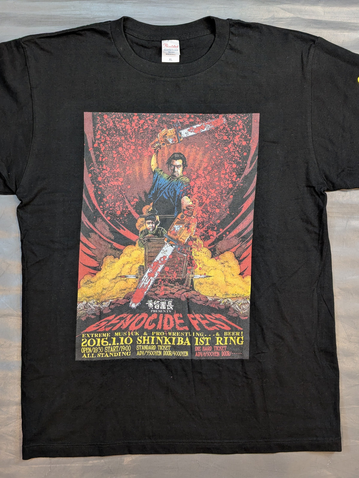 黄昏番長プレゼンツ「GENOCIDE FEST」Tシャツ