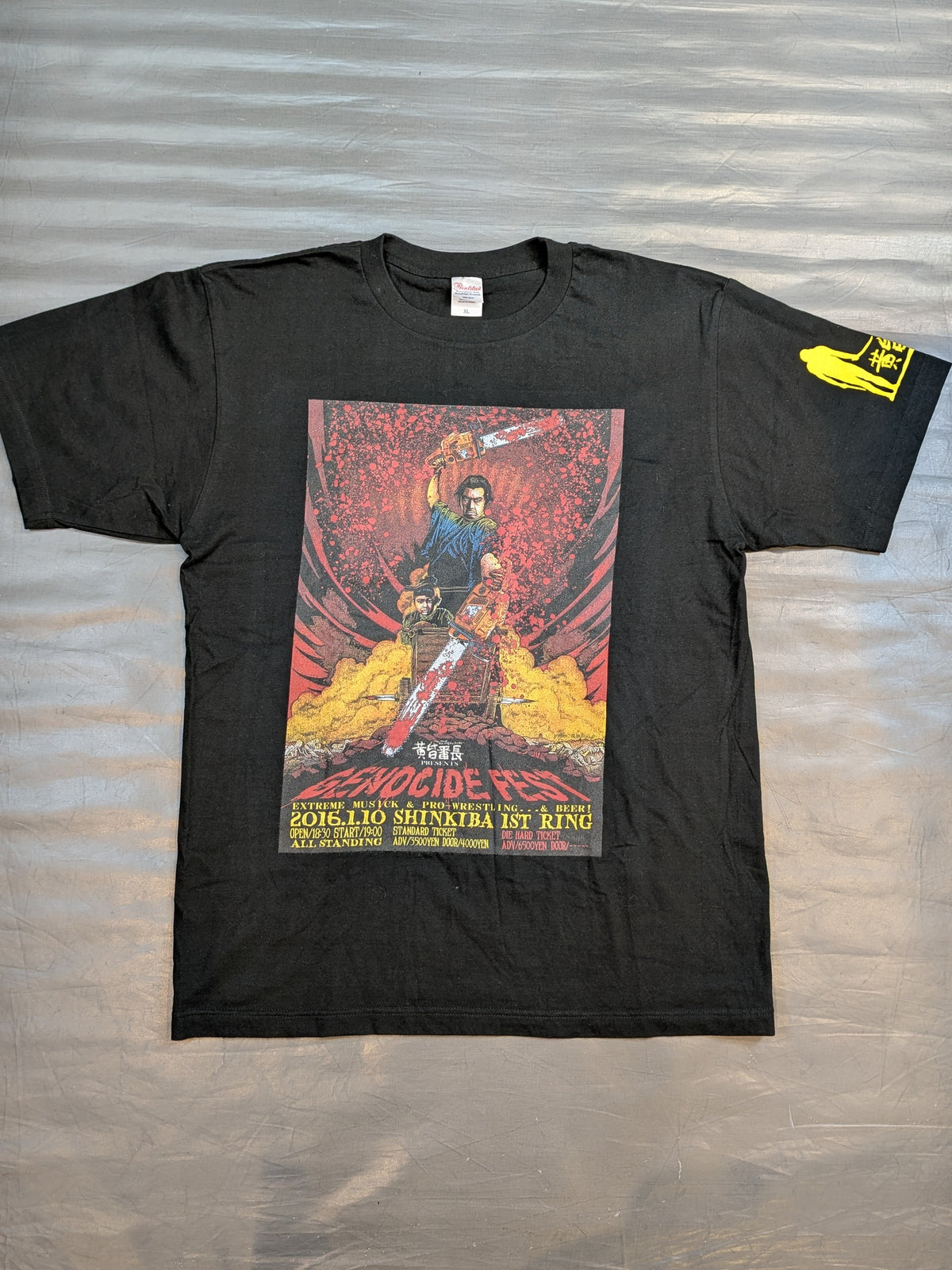 黄昏番長プレゼンツ「GENOCIDE FEST」Tシャツ