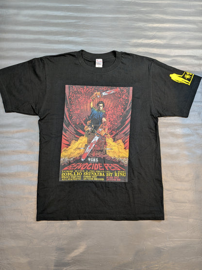 黄昏番長プレゼンツ「GENOCIDE FEST」Tシャツ