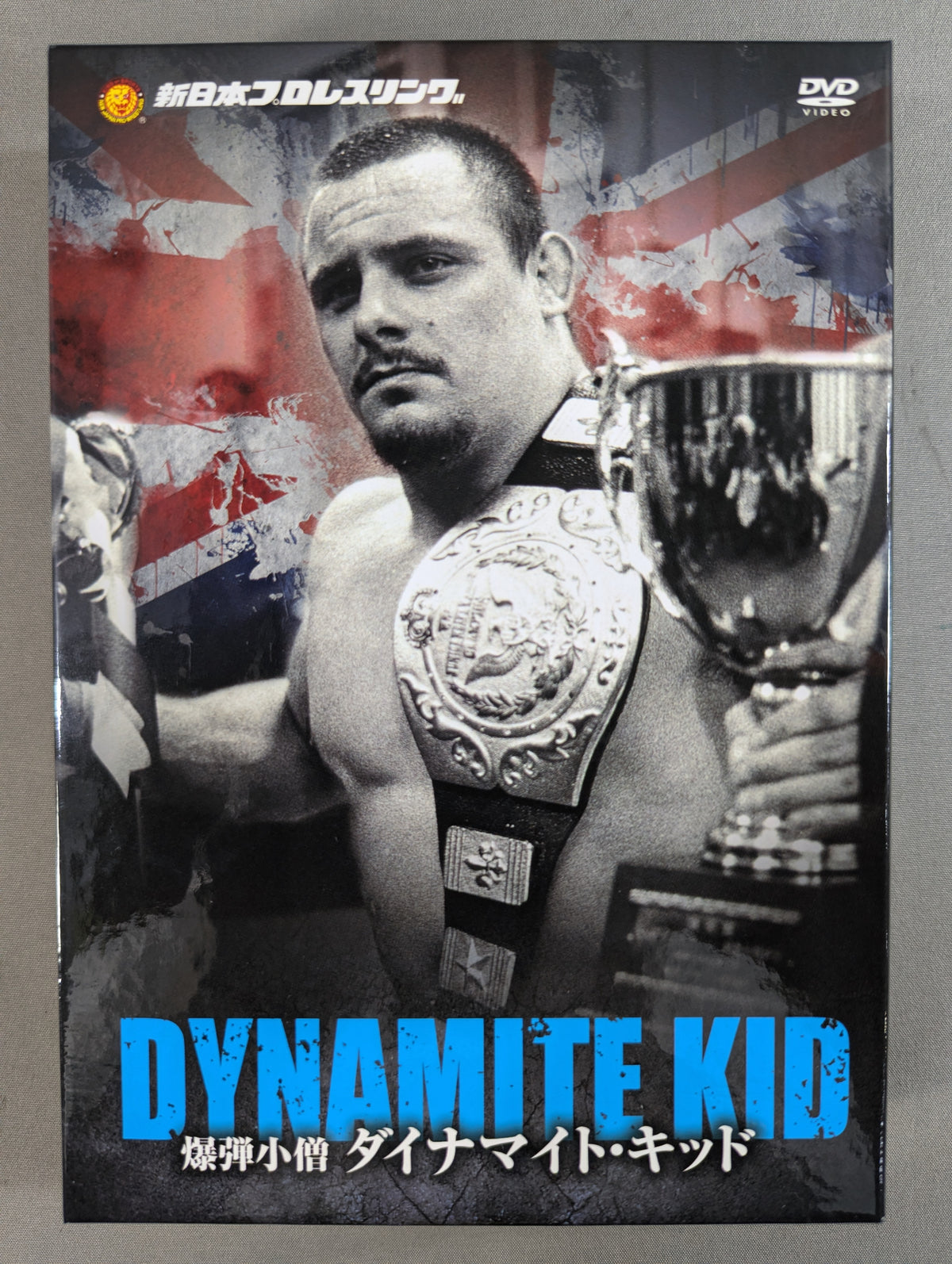 Dynamite Kid