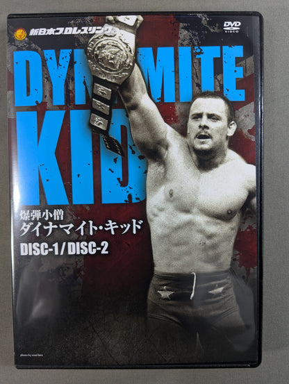 Dynamite Kid