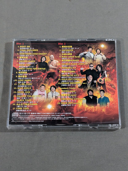 Champion's Victory Song Pro Wrestling Theme Official Track Collection / Osamu Suzuki