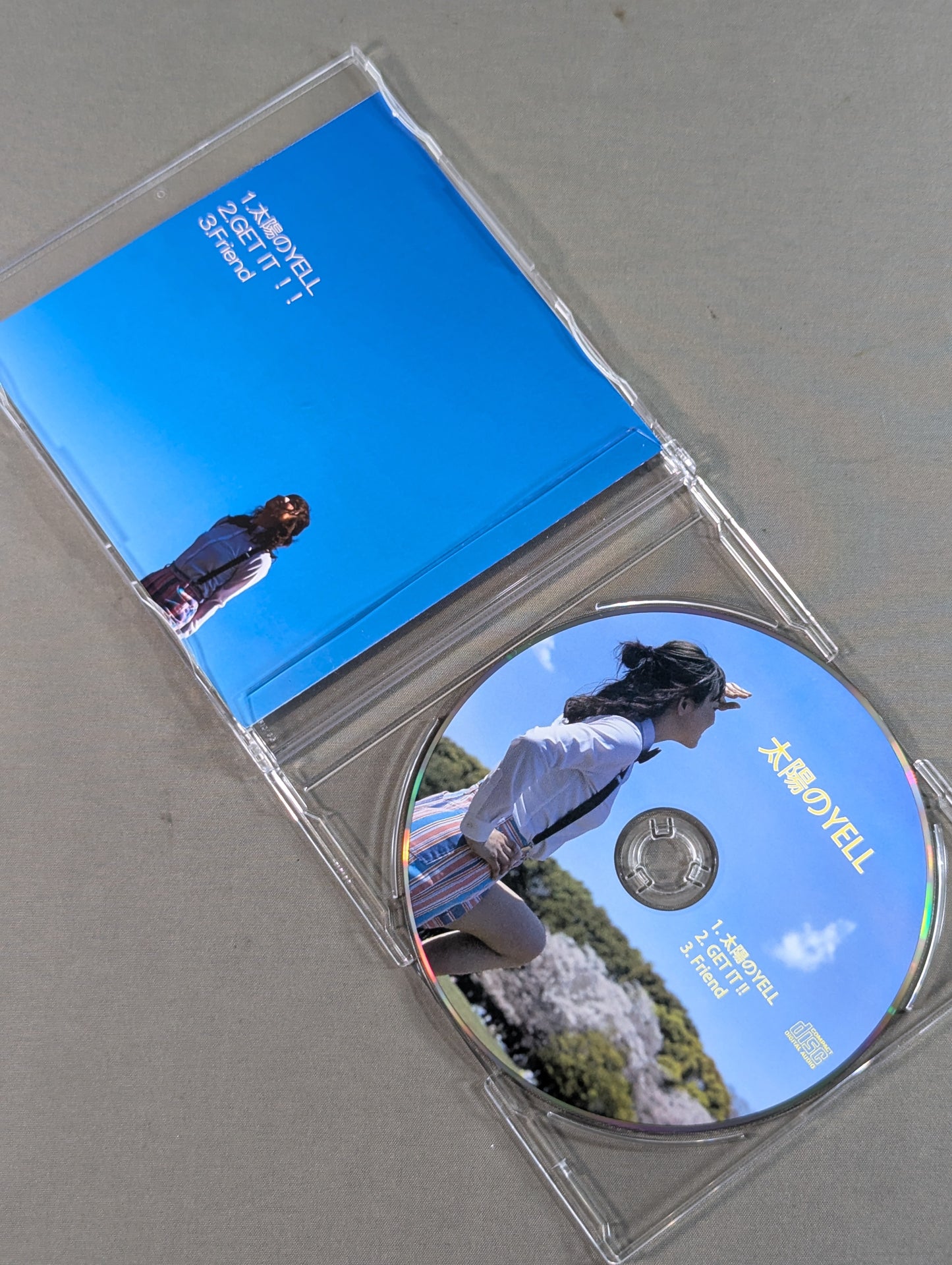 Taiyo no YELL / Manami Sakurada