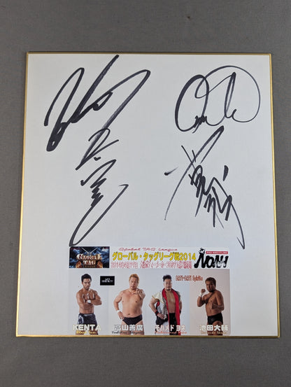 KENTA & Yoshihiro Takayama  vs Mohamed Doyone & Daisuke Ikeda (photo sticker  attached)