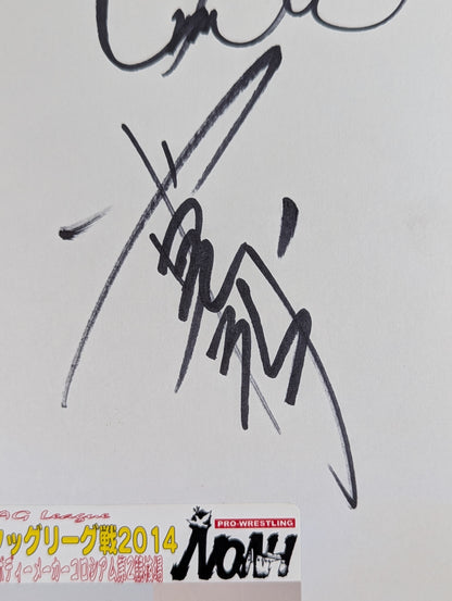 KENTA & Yoshihiro Takayama  vs Mohamed Doyone & Daisuke Ikeda (photo sticker  attached)