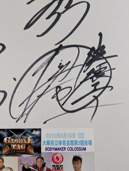 Jun Akiyama & Akitoshi Saito vs. Shinjiro Otani  & Daichi Hashimoto  (photo sticker  stick)