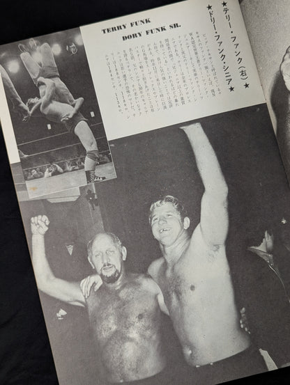 [Motoshi Okuma  hand signed autograph ] ★ Baba vs. Terry★: The Giant Series Launched in 72