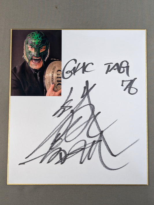 BUSHI(ブロマイド貼付)