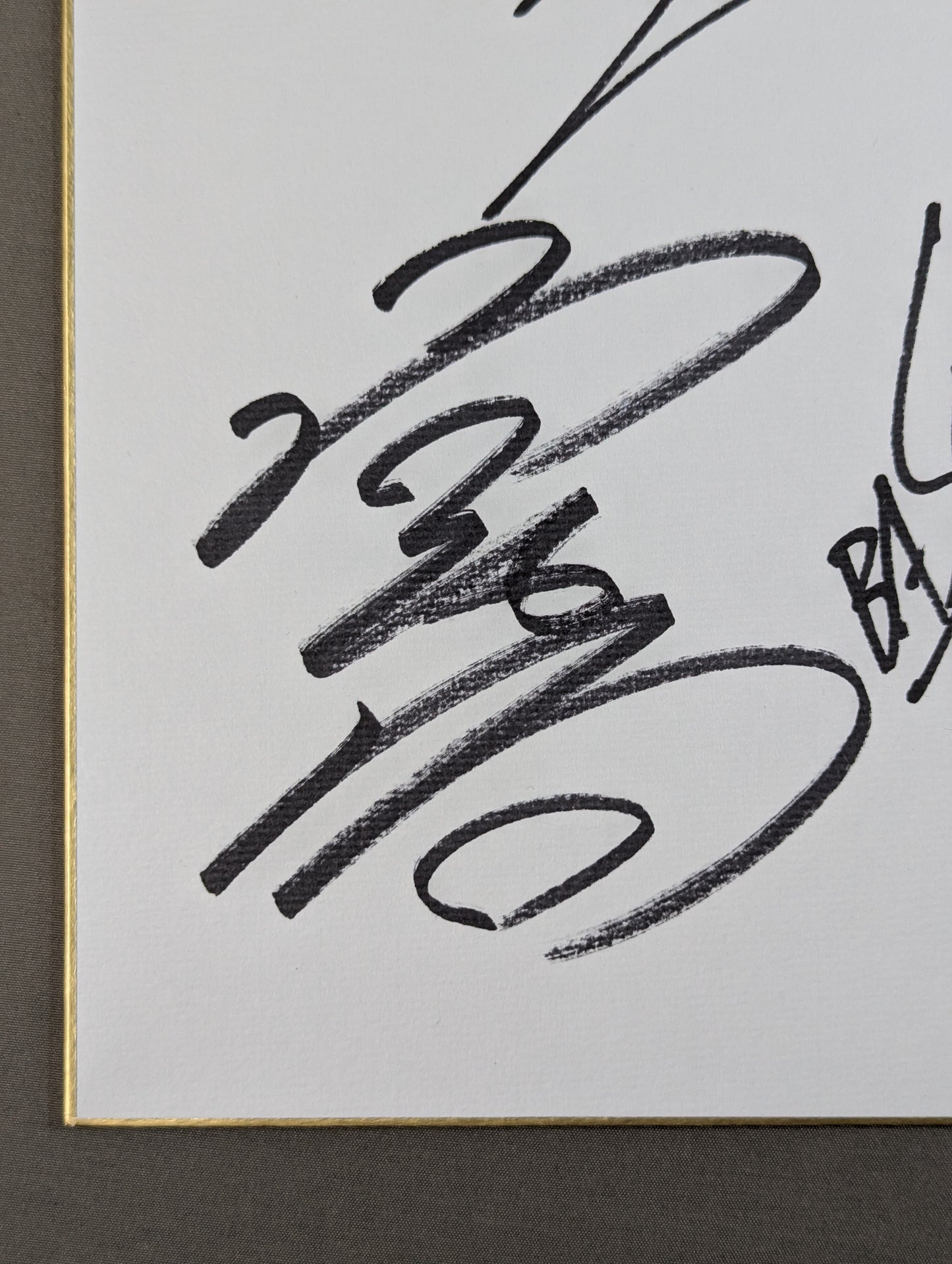 伊東竜二＆宮本裕向＆木高イサミ