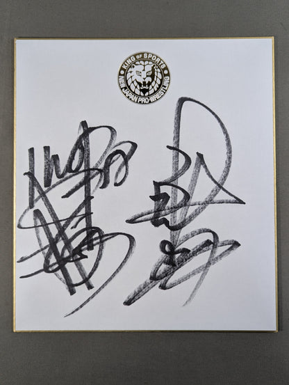 棚橋弘至＆永田裕志(ライオンマーク色紙)