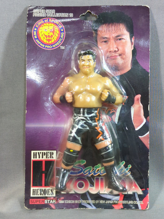 Satoshi Kojima 