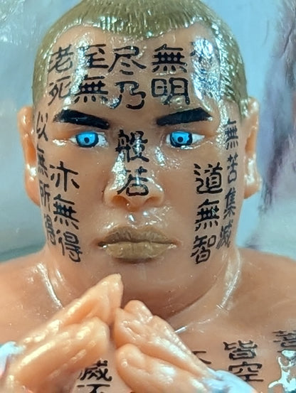 新崎人生 (白使)