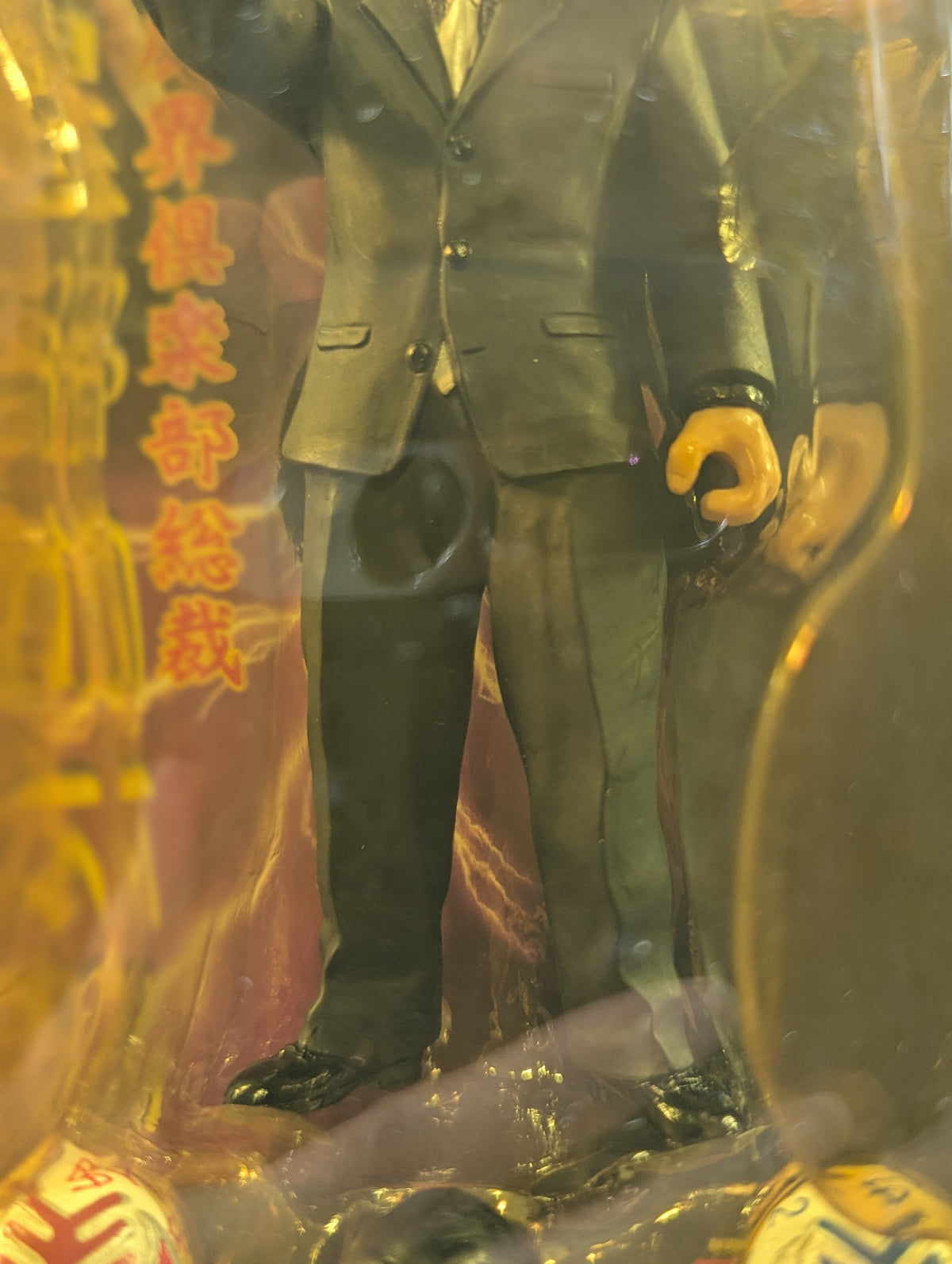 星野勘太郎