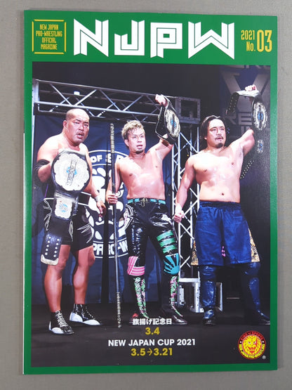 ★旗揚げ記念日★NJPW OFFICIAL MAGAZINE 2021 No.3