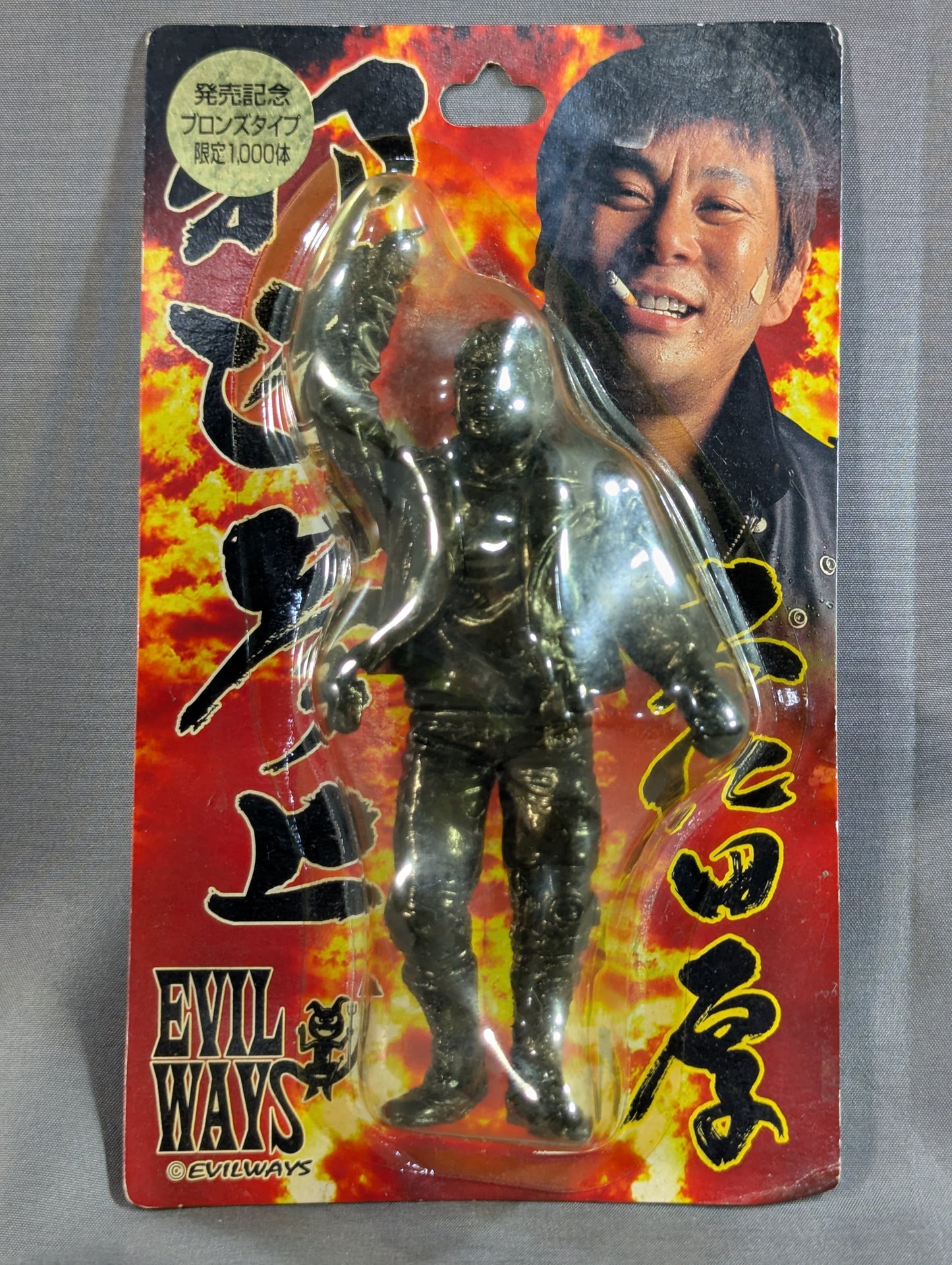 大仁田厚(1000体限定・ブロンズ)