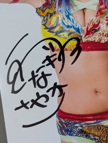 UNAGI SAYAKA  hand signed autograph  Stardom Pro-Photo  (R-6)