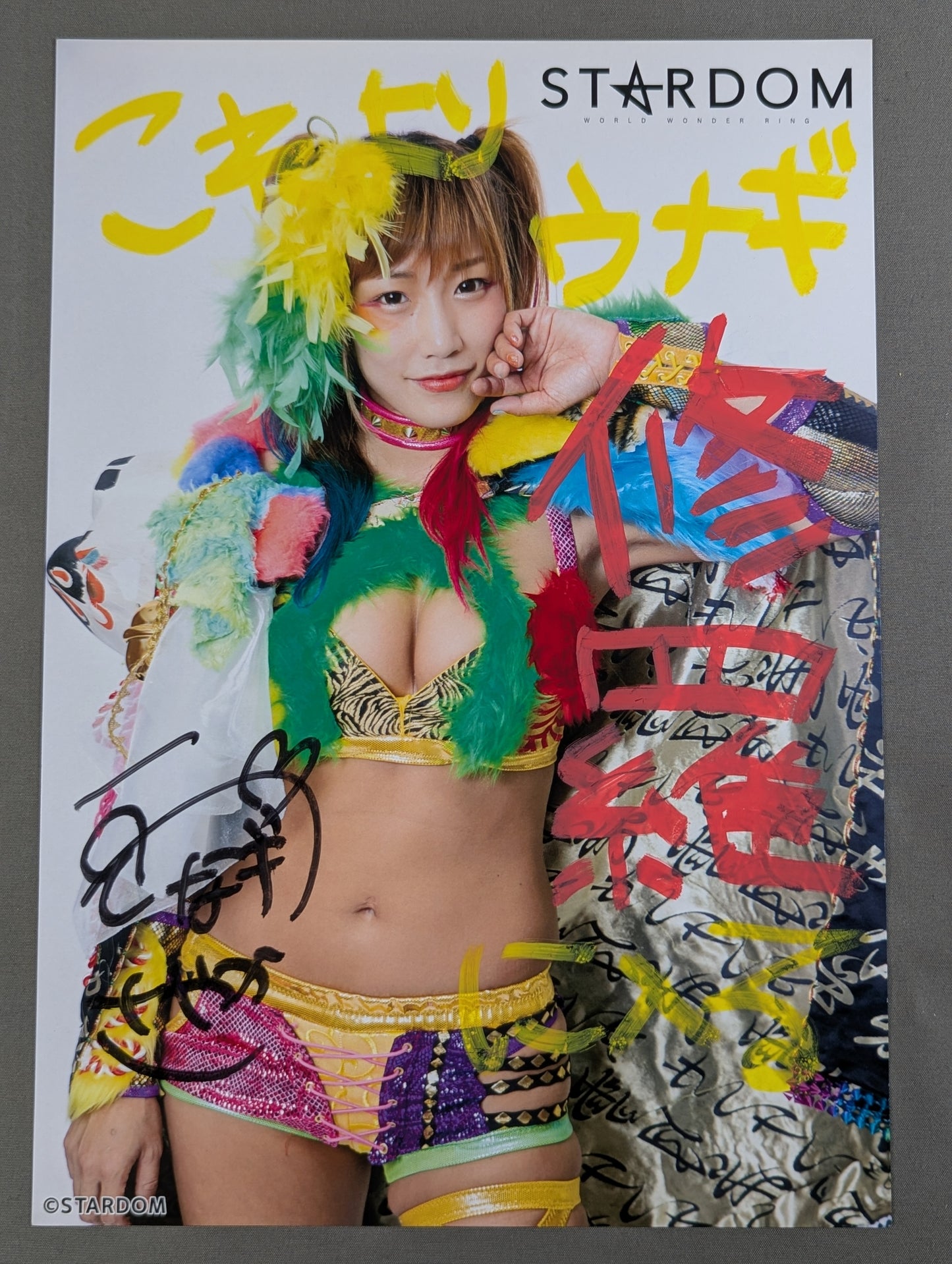UNAGI SAYAKA  hand signed autograph  Stardom Pro-Photo  (R-7)