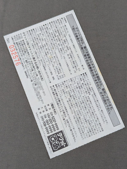 FANTASTIC STORY in 闘強導夢