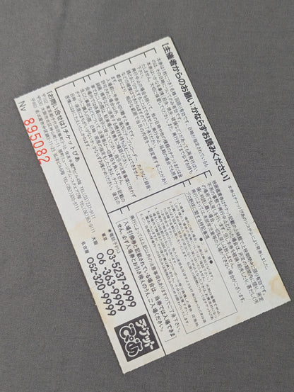 日米レスリングサミット