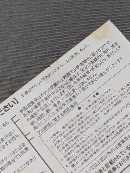 日米レスリングサミット