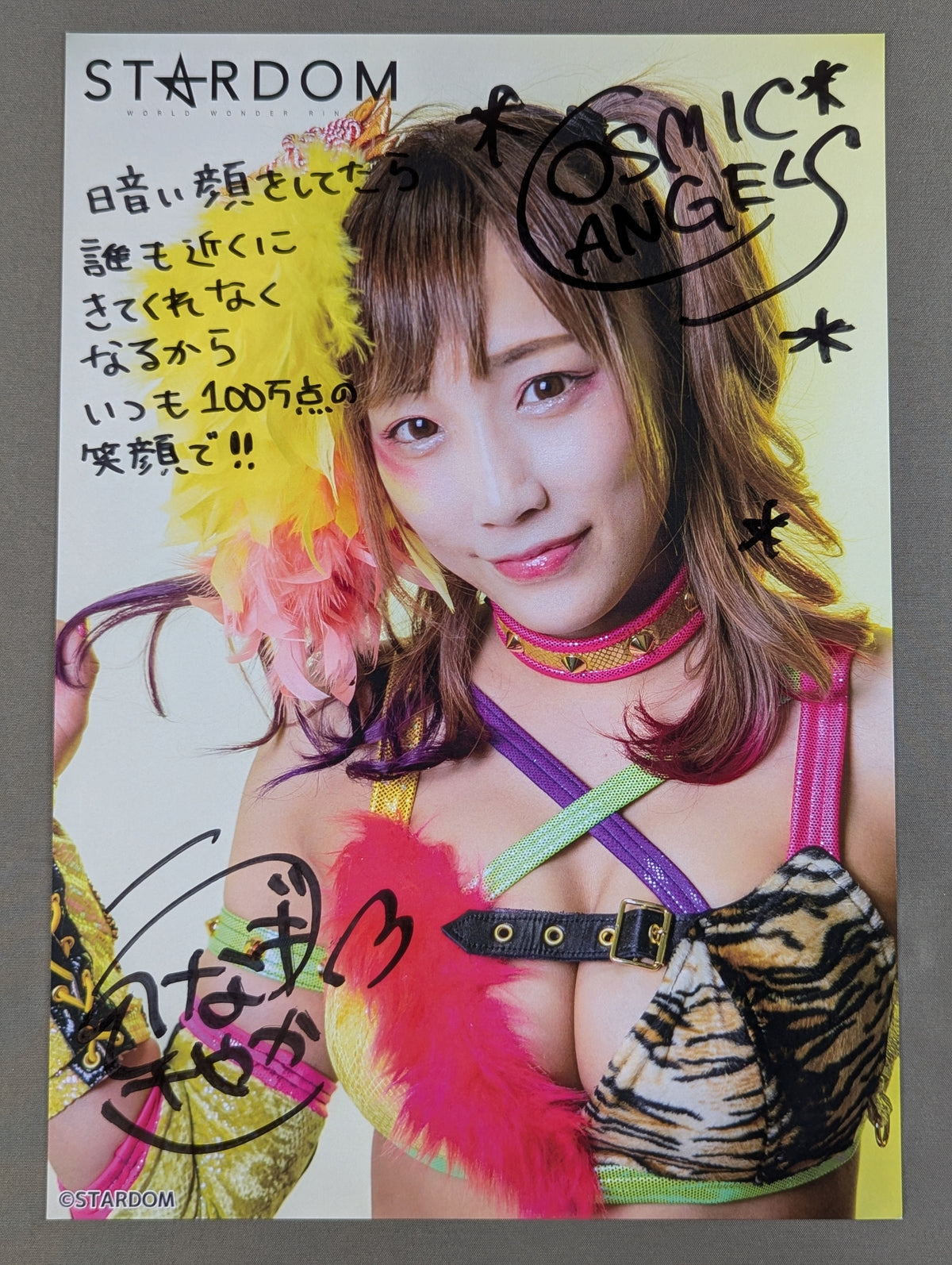 UNAGI SAYAKA  hand signed autograph  Stardom Pro-Photo  (S-2)