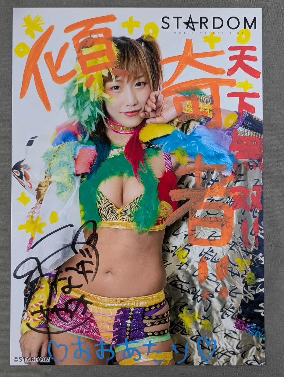 UNAGI SAYAKA  hand signed autograph  Stardom Pro-Photo  (R-9)