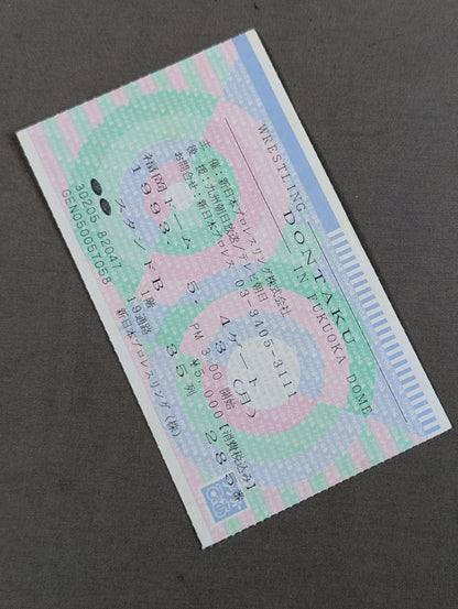 ★写真付★ WRESTLING DONTAKU in FUKUOKA DOME 1993