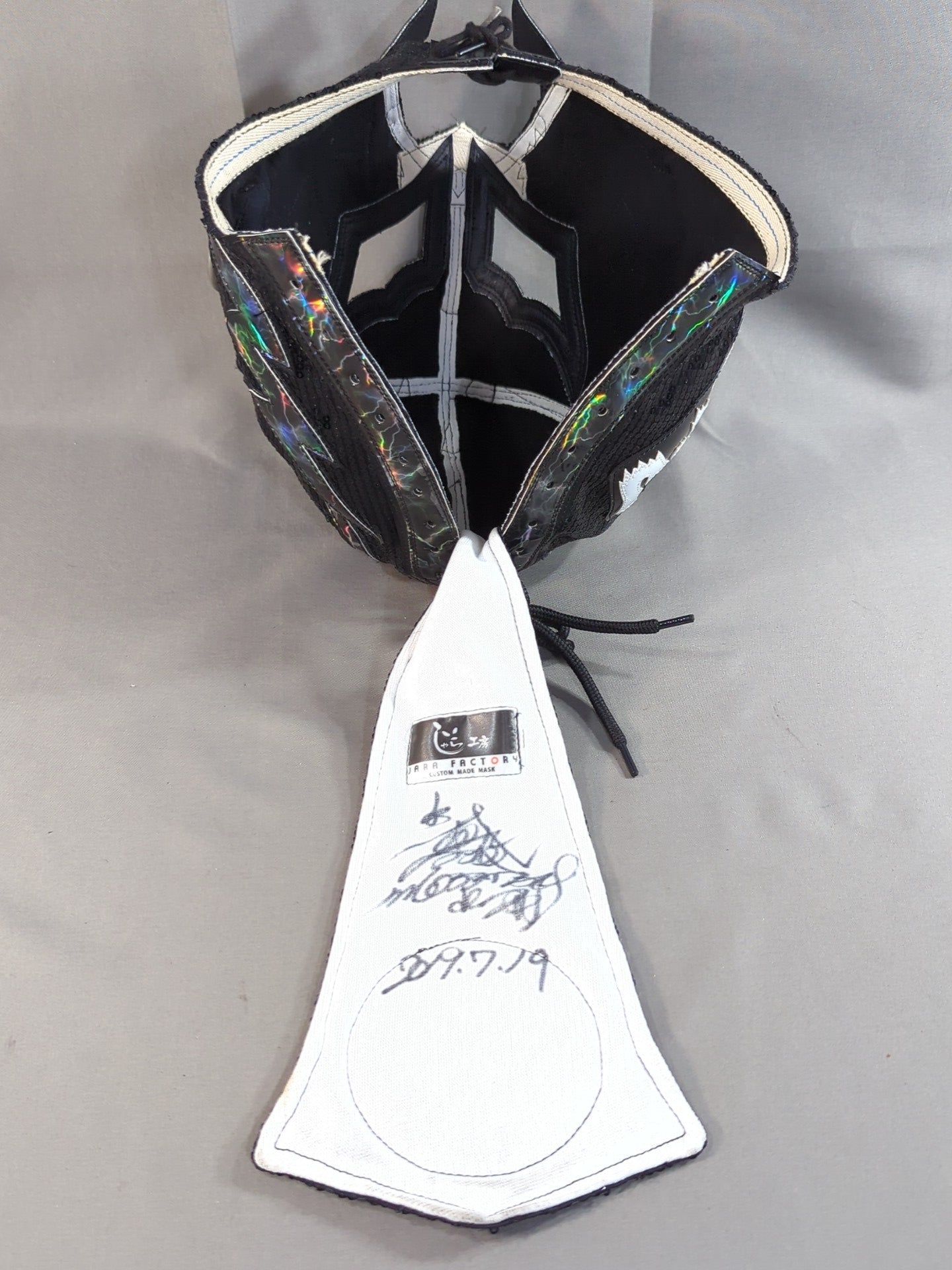 BUSHI 