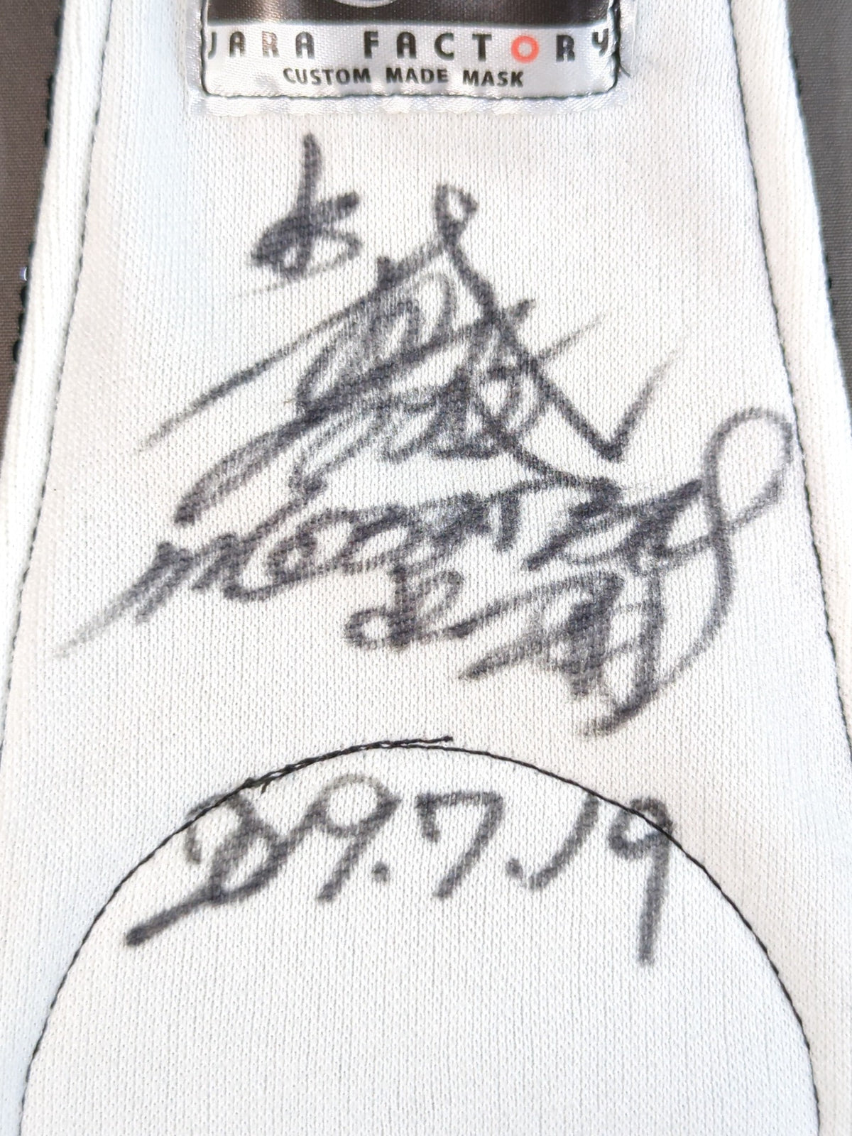 BUSHI 